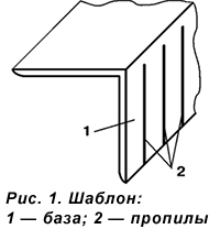Сборка в шип 1
