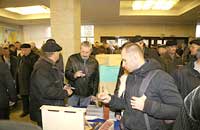 Посетители выставки