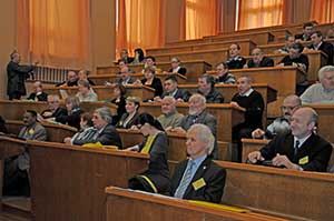 Участники конференции заслушивают доклады