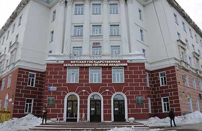 конференция  в Кирове