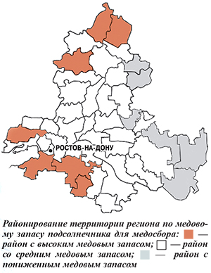 Районирование по медовому запасу