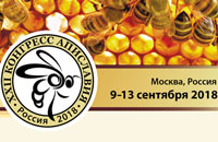 XXII конгресс Апиславии